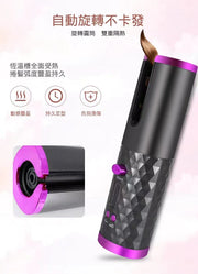 Cross-border new portable USB charging automatic hair curler smart LCD home mini lazy curling iron